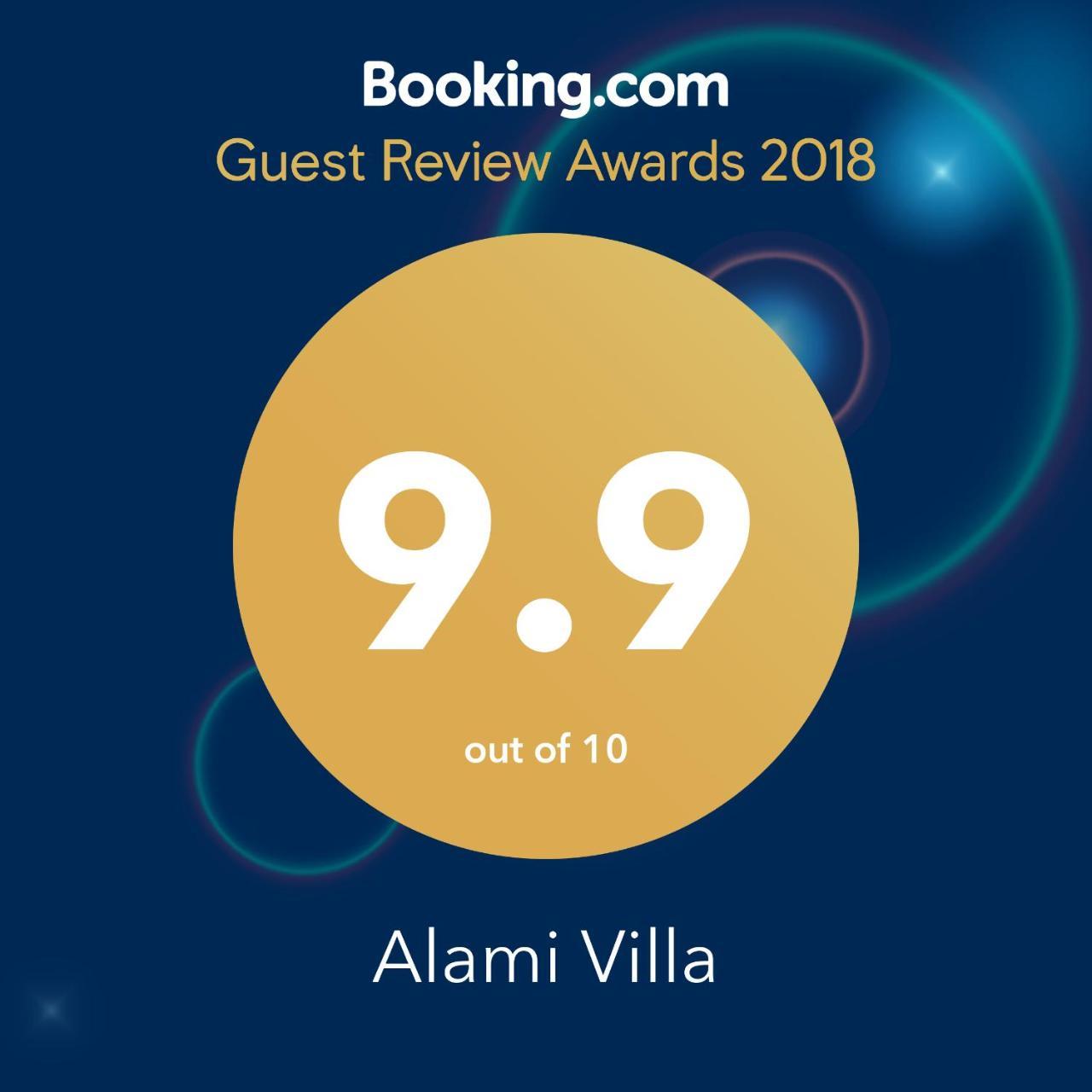 אובוד Alami Villa מראה חיצוני תמונה